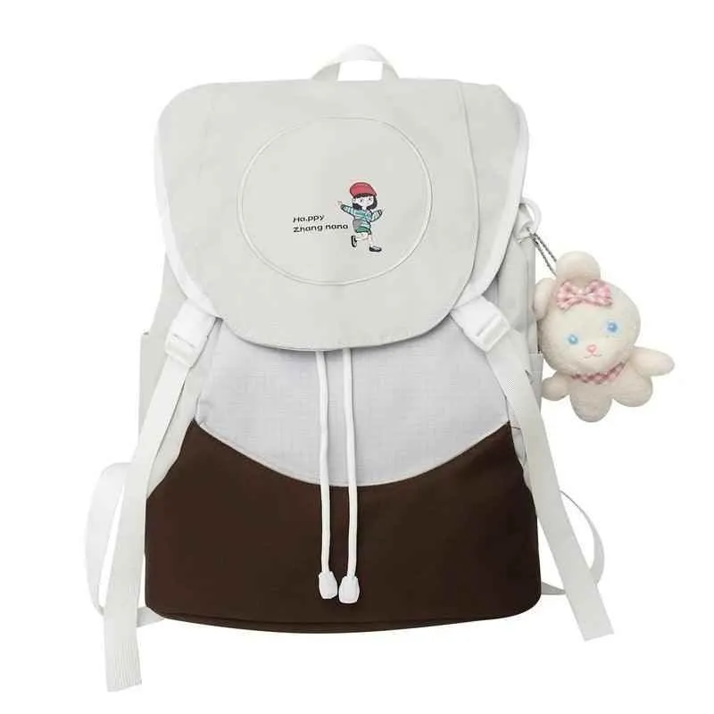 B3109 Women's Cool Backpack - Flip Nylon School Book Bag