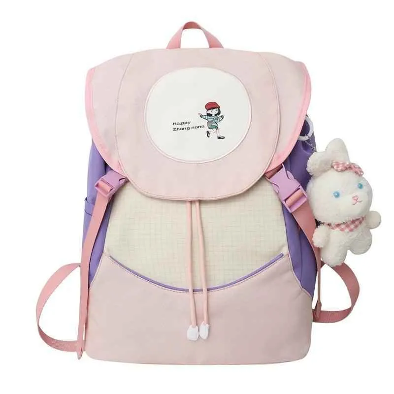 B3109 Women's Cool Backpack - Flip Nylon School Book Bag
